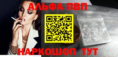 прущие крисы Чебоксары