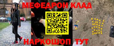 прущие крисы Чебоксары
