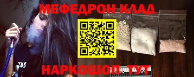 героин Чапаевск