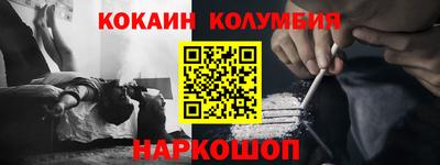 героин Чапаевск
