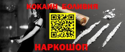 героин Чапаевск