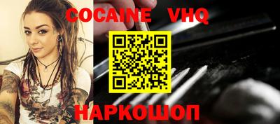 прущая мука Чебаркуль