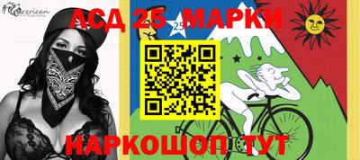 героин Чапаевск