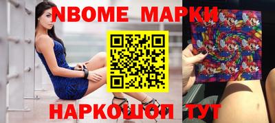 героин Чапаевск