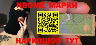 прущая мука Чебаркуль