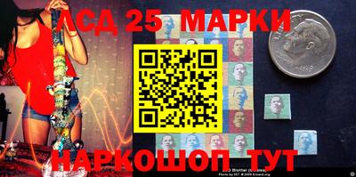героин Чапаевск