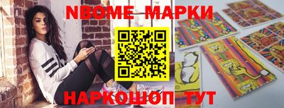 прущая мука Чебаркуль