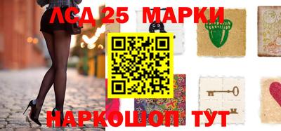 прущие крисы Чебоксары