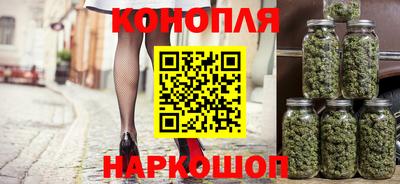 героин Чапаевск