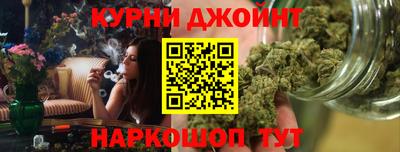 прущие крисы Чебоксары