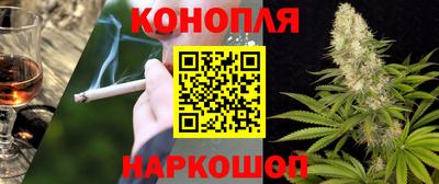 прущие крисы Чебоксары