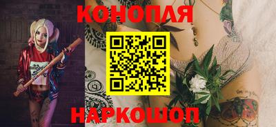 прущие крисы Чебоксары
