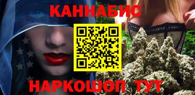 героин Чапаевск