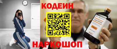 прущие крисы Чебоксары