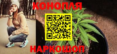 стаф Ивантеевка