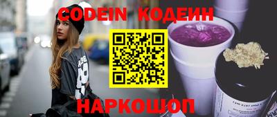 прущая мука Чебаркуль