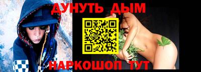 прущие крисы Чебоксары