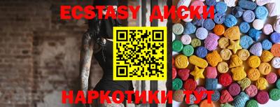 прущая мука Чебаркуль