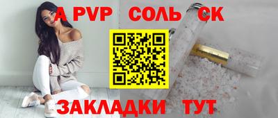 мдпв Ижевск