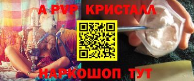 прущая мука Чебаркуль