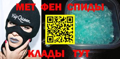 прущие крисы Чебоксары