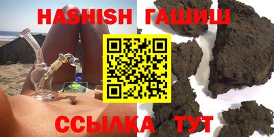 прущая мука Чебаркуль