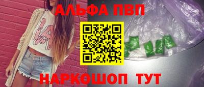 прущая мука Чебаркуль