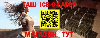 прущая мука Чебаркуль