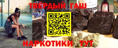 прущая мука Чебаркуль