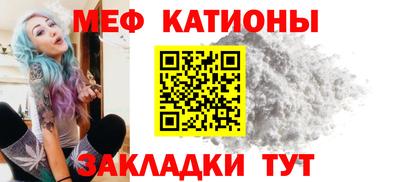 героин Чапаевск