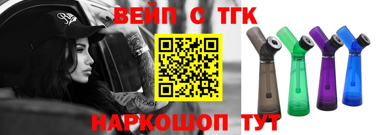 Амфетамин Луховицы